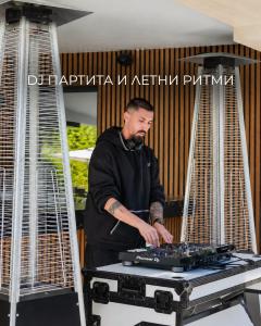 Grand Hotel Bansko - твоето лято при нас !