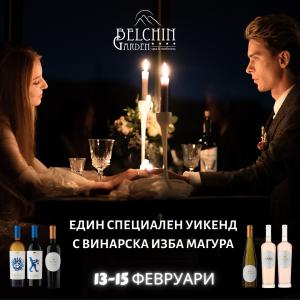 Любовта заслужава повече от един ден – тя заслужава преживяване.