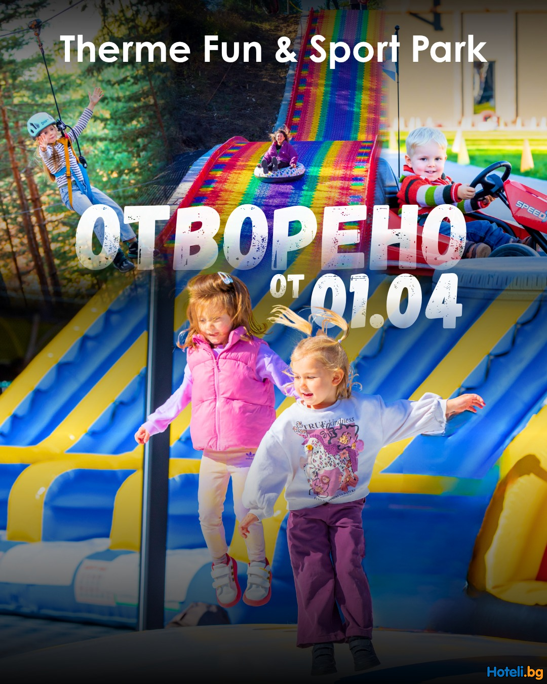 Grand Hotel Therme - Therme Fun & Sport Park отваря врати на 01.04. ! 