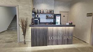 Lobby Bar