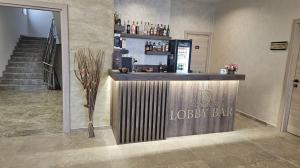 Lobby Bar