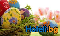 Ostern 2014 All Inclusive Spa Hotel "Garden" Bansko Ostern 2014 All Inclusive Spa Hotel "Garden" Bansko